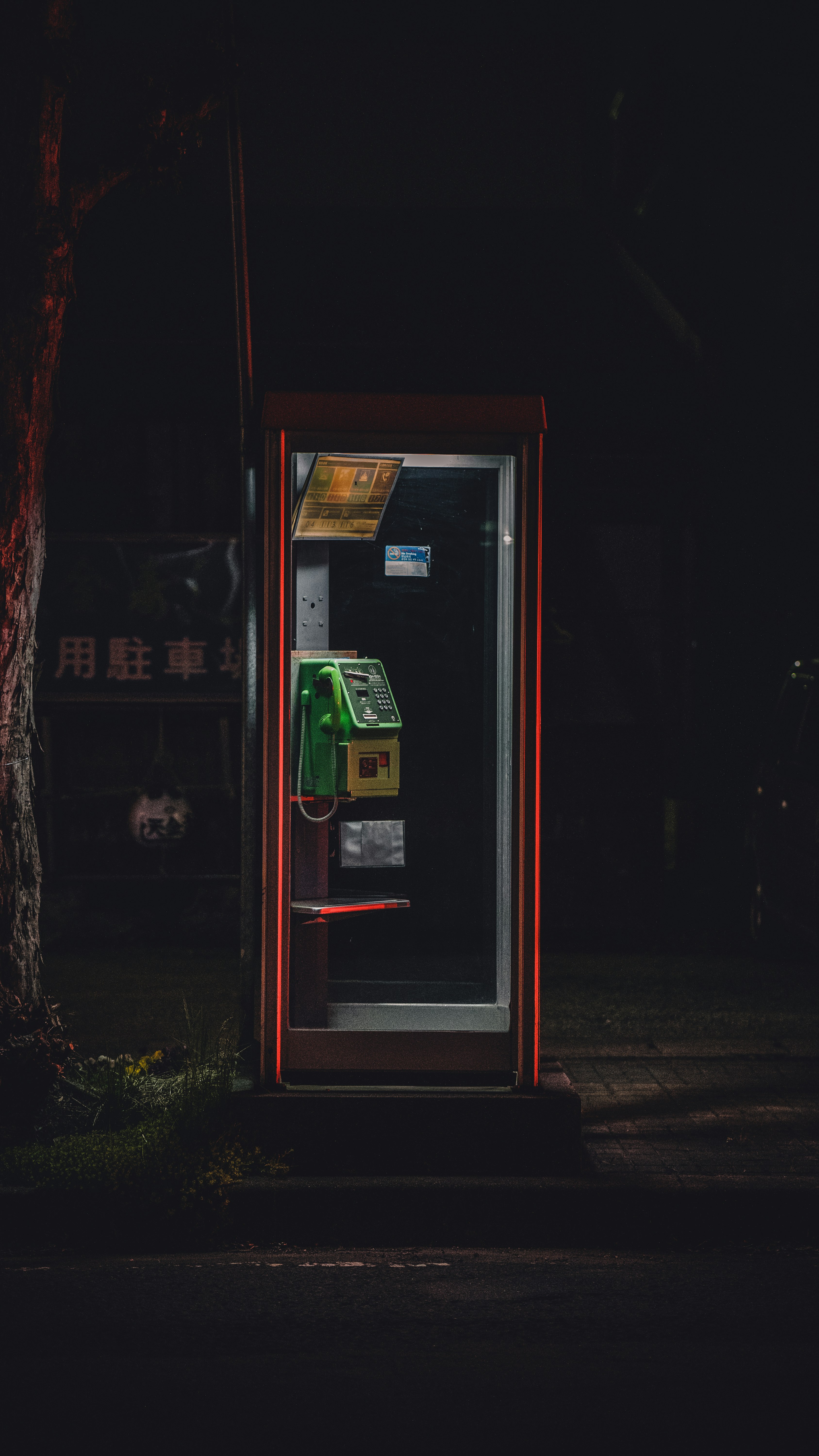 green telephone machine